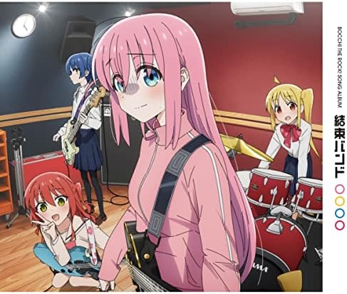 Amazon.com: TV Anime WHITE ALBUM2 VOCAL COLLECTION: CDs & Vinyl